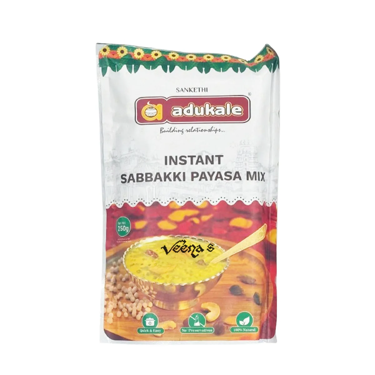 Adukale Instant Sabbakki Payasa Mix 250g