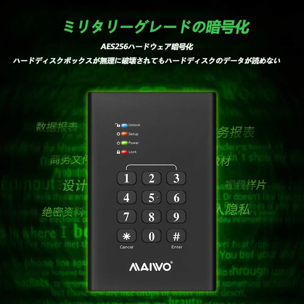 Maiwo K2568KPA USB3.0 2.5" Keypad Encrypted Hard Drive Enclosure - Black, Enclosures & Brackets