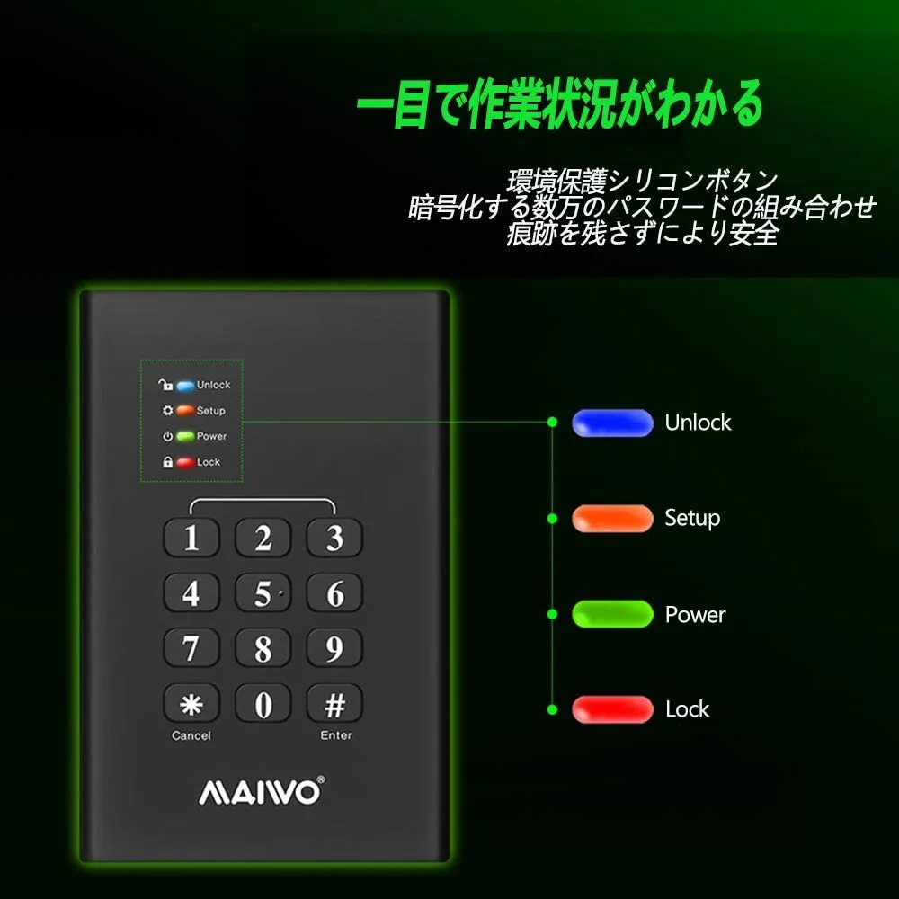 Maiwo K2568KPA USB3.0 2.5" Keypad Encrypted Hard Drive Enclosure - Black, Enclosures & Brackets