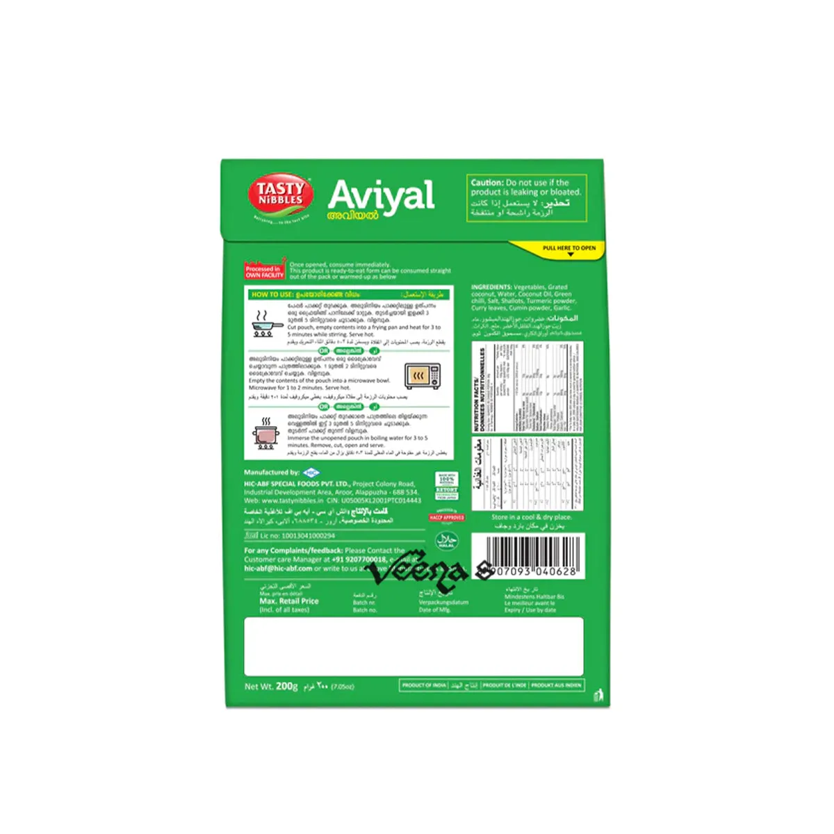 Tasty Nibbles Aviyal Curry 200g