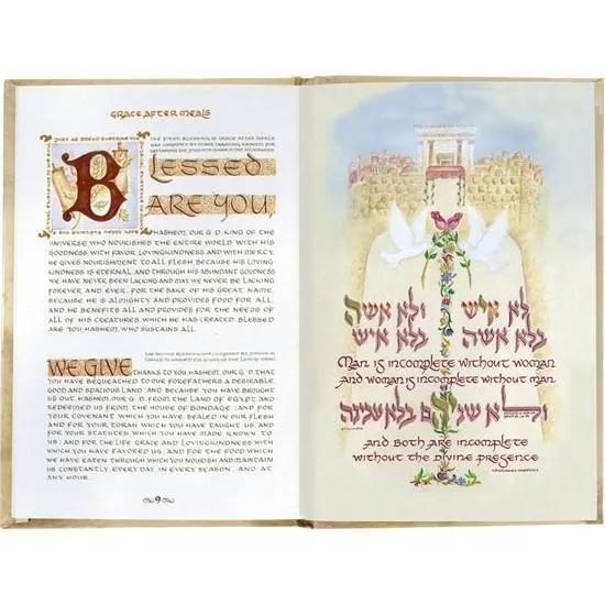 Wedding Bencher English   Hebrew Hardcover